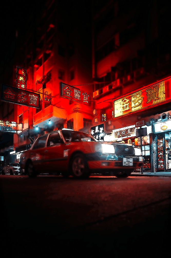 Tombe, et relève-toi plus fort