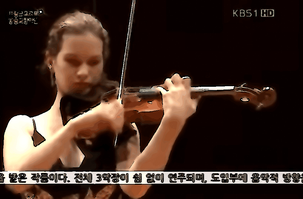 Violin Concerto OP 64